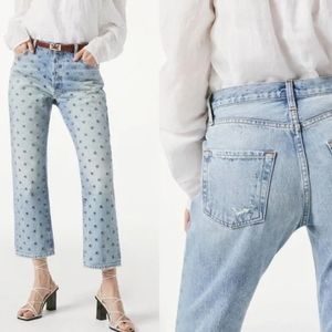 FRAME Le Slouch Crop All Over Grommet Fitzgerald | Womens Straight Size 32